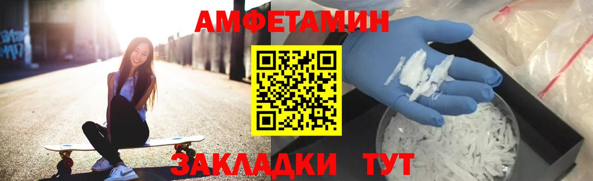 Канабис Муром