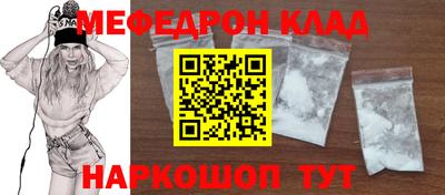 PSILOCYBIN Донской