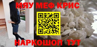 марки nbome Донецк