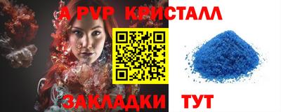 mdma Дубна