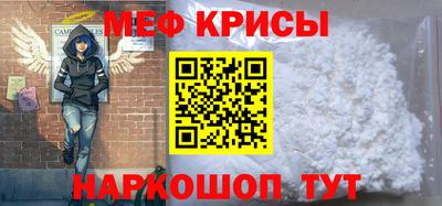 PSILOCYBIN Донской