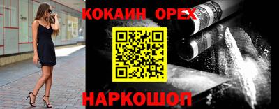 mdma Дубна