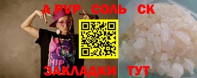 PSILOCYBIN Донской