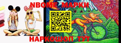 PSILOCYBIN Донской