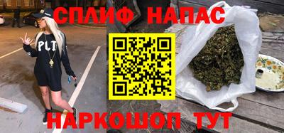 PSILOCYBIN Донской