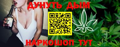 mdma Дубна