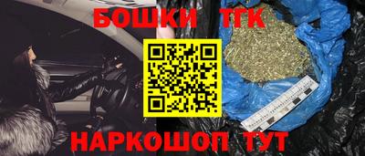 mdma Дубна