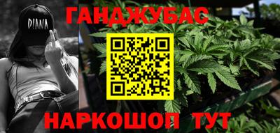 PSILOCYBIN Донской