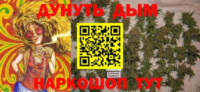 mdma Дубна