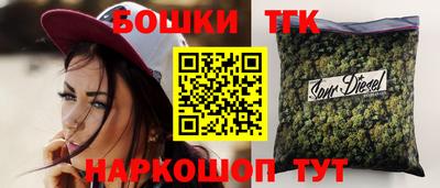PSILOCYBIN Донской