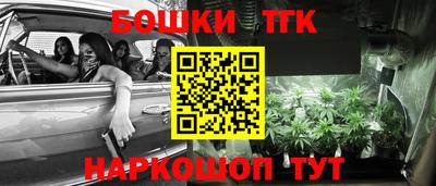 mdma Дубна