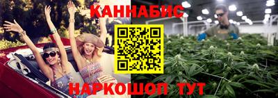mdma Дубна