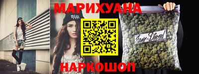 mdma Дубна