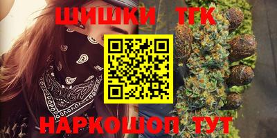 mdma Дубна