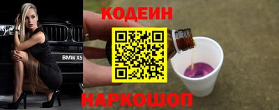 mdma Дубна