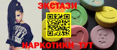 PSILOCYBIN Донской