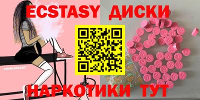 PSILOCYBIN Донской