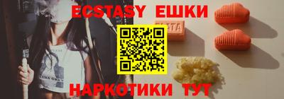 mdma Дубна