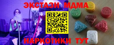 PSILOCYBIN Донской