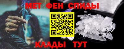 mdma Дубна