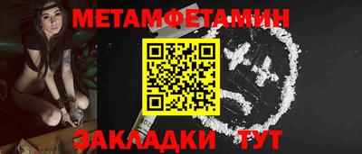 mdma Дубна