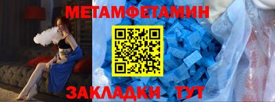 PSILOCYBIN Донской