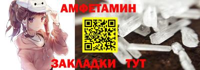 PSILOCYBIN Донской