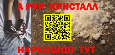 mdma Дубна