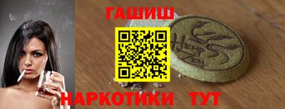 PSILOCYBIN Донской