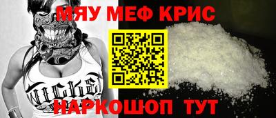 марки nbome Донецк