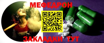 PSILOCYBIN Донской