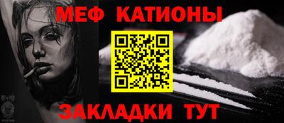 марки nbome Донецк